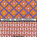 カンガ ケニア フチ縫い UKIWA NA IMANI UTAFAULU 赤