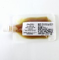 ブラッククミンシードオイル 材料 30ML