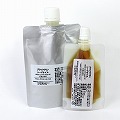 ブラッククミンシードオイル 材料 100ML