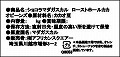 ショコラマダガスカル ローストホールカカオビーンズ ハスク付 原料1KG