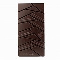 ディオゴヴァス　ダークチョコレート75% トリニタリオ種 75G