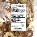 【期間限定40%OFF】マダガスカルのドライ洋梨 原料1KG @6500→3900