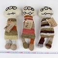 【SALE】ケナナKENANA KNITTERS ウール モンスターボーダー