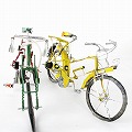 針金自転車 大